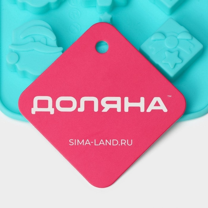 Форма для конфет и шоколада новогодняя Доляна &laquo;Новый год&raquo;, силикон, 21&times;10,5 см, 15 ячеек, цвет бирюзовый
