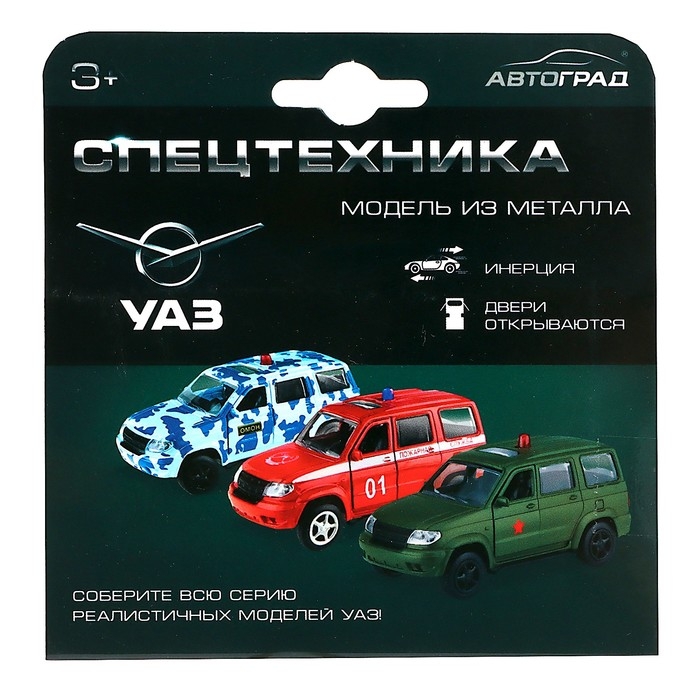Машина металлическая «УАЗ Патриот. ОМОН», инерция, 1:50 Машина металлическая «УАЗ Патриот. ОМОН», инерция, 1:50