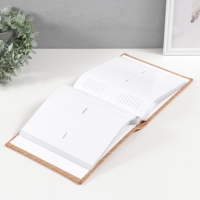 Фотоальбом на 200 фото 10х15 см кожзам "Багетная текстура" бумажные листы бежевый 5х23х22 см   10499