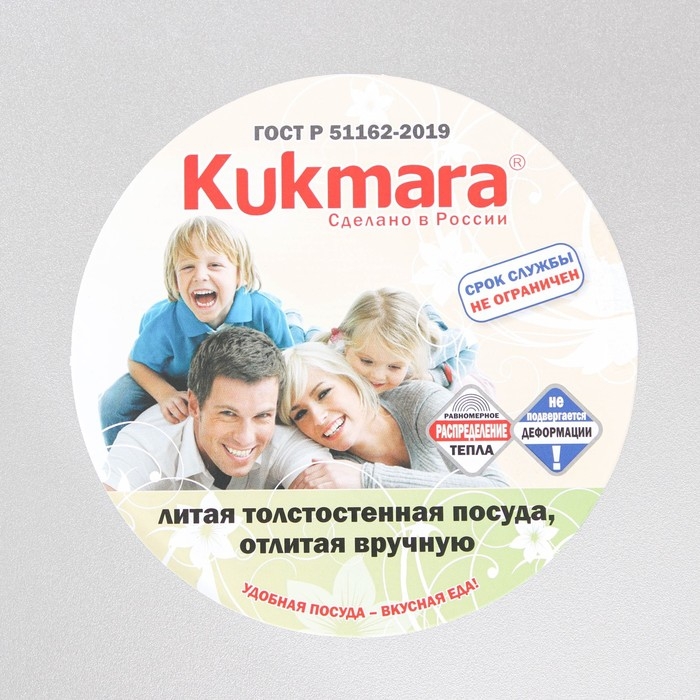 Сковорода с утолщенным дном, 24&times;6 см