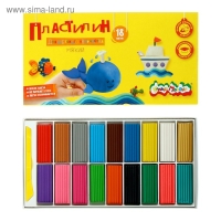 Пластилин 18 цветов 270 г "Каляка-Маляка", со стеком Пластилин 18 цветов 270 г "Каляка-Маляка", со стеком