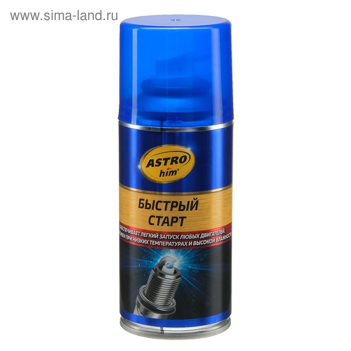 Быстрый старт Astrohim, аэрозоль, 210 мл, АС - 112