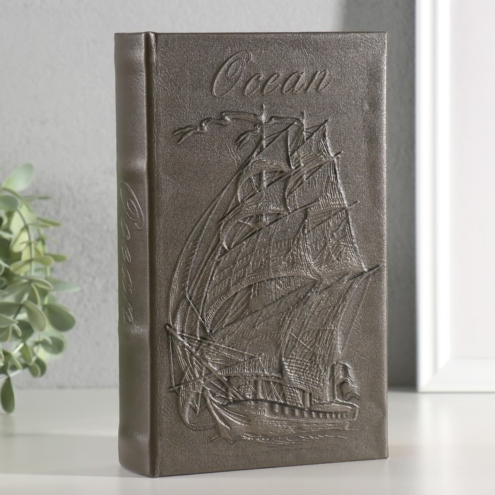 Сейф-книга дерево кожзам Сейф-книга дерево кожзам "Парусное судно" 21х13х5 см