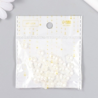 Бусины для творчества пластик "Незабудка" жемчужный набор 40 шт 0,6х0,6 см