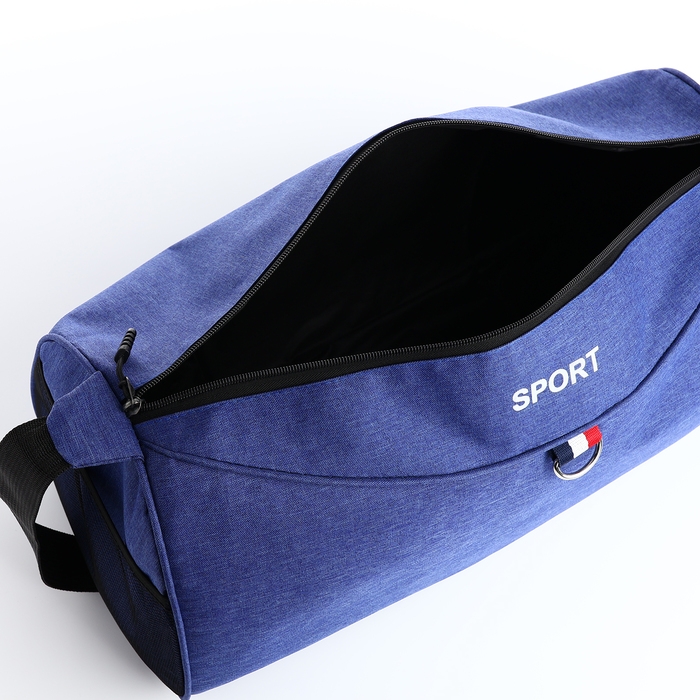 Сумка спортивная на молнии, наружный карман, регулируемый ремень, средний размер, цвет синий Сумка спортивная на молнии, наружный карман, регулируемый ремень, средний размер, цвет синий
