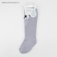 Гольфы Крошка Я &laquo;Мишка&raquo;, 8-10 см, цвет серый