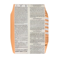 Сухой корм Chammy для кошек, с говядиной, 10 кг Сухой корм Chammy для кошек, с говядиной, 10 кг