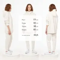 Толстовка унисекс H3, молочно-белая, размер XS/S