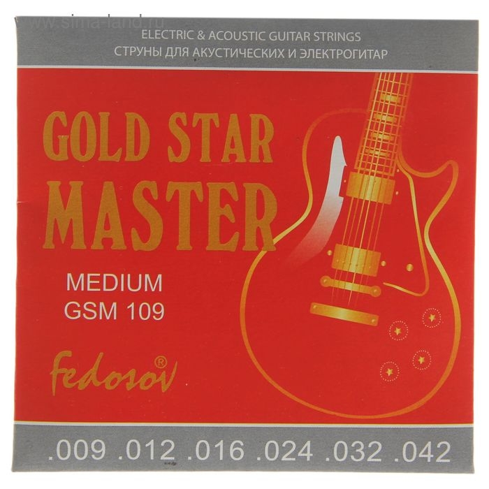 Струны  GOLD STAR MASTER Medium  ( .009 - .042, навивка - нерж. сплав на граненом керне)