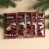 Горячий шоколад в коробке «Эта зима точно будет тёплой», 125 г (5 шт. х 25 г). Горячий шоколад в коробке «Эта зима точно будет тёплой», 125 г (5 шт. х 25 г).