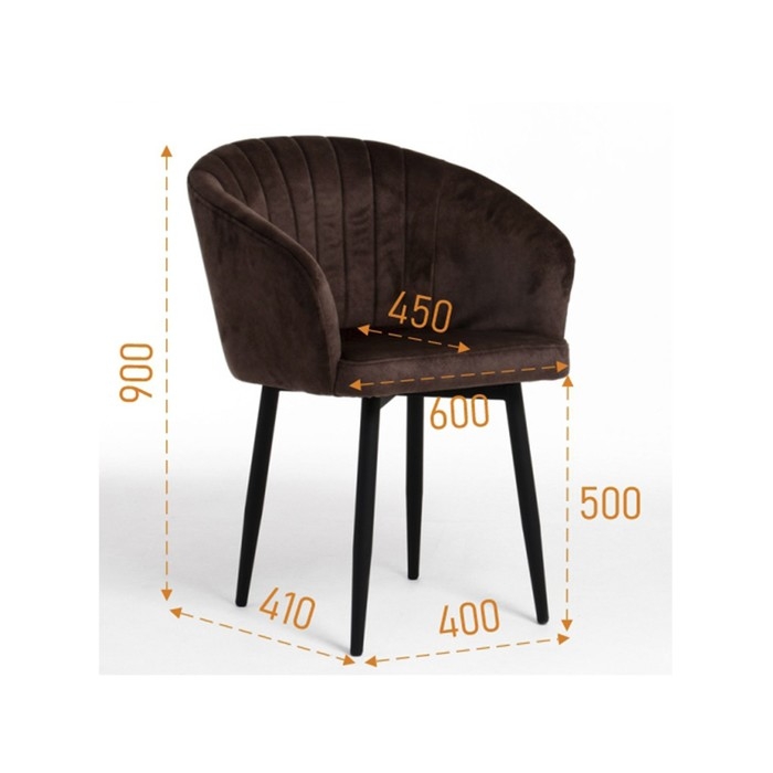 Стул "Верона 085", Коричневый