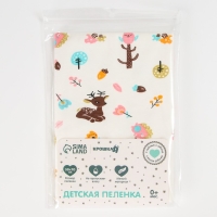 Пеленка на непромокаемой основе, 50х70 см &laquo;Оленята&raquo;