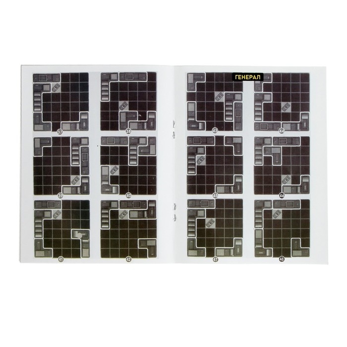 Настольная игра &laquo;Погоня в городе&raquo;, 1 игрок, 5+