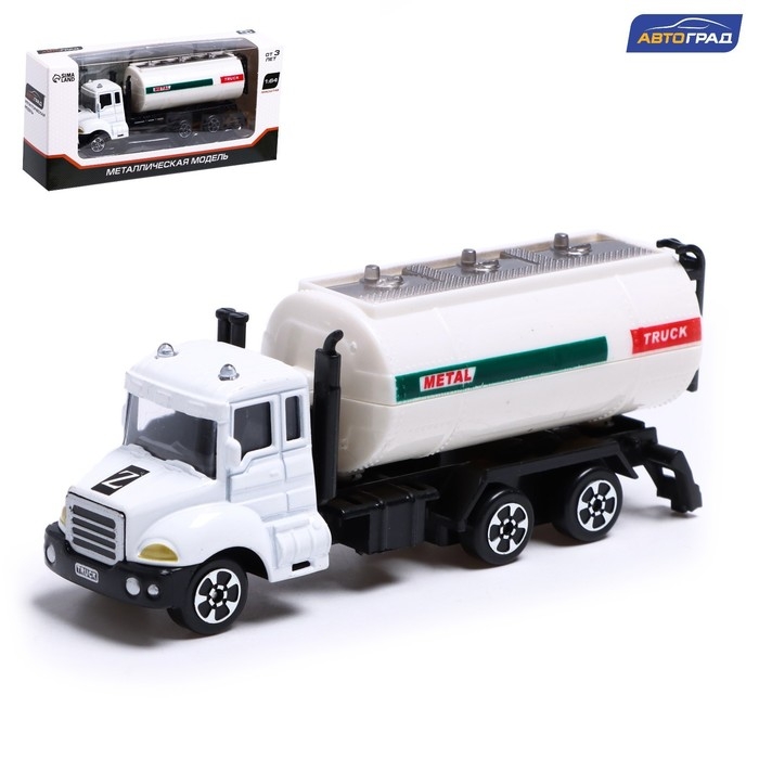 Грузовик металлический «Топливо» Грузовик металлический «Топливо»
