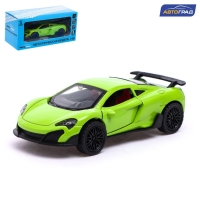 Машина металлическая &laquo;Купе&raquo;, инерция, открываются двери, багажник, цвет зелёный