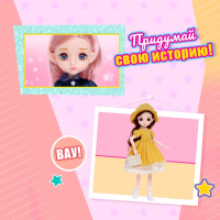 Кукла модная шарнирная &laquo;Лола&raquo; в платье, МИКС