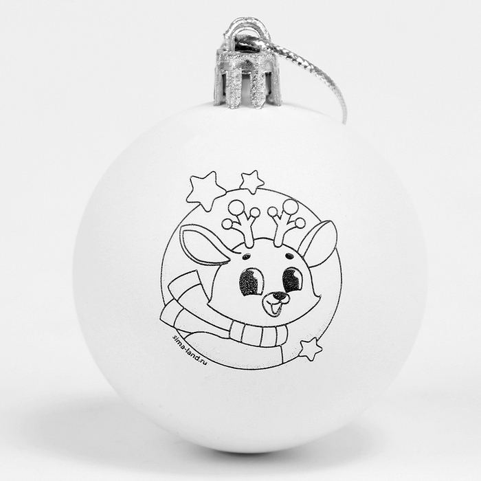 Новогодний набор для творчества. Ёлочные шары под раскраску «Счастливый Новый год», 4 шт, d=5.5 см Новогодний набор для творчества. Ёлочные шары под раскраску «Счастливый Новый год», 4 шт, d=5.5 см