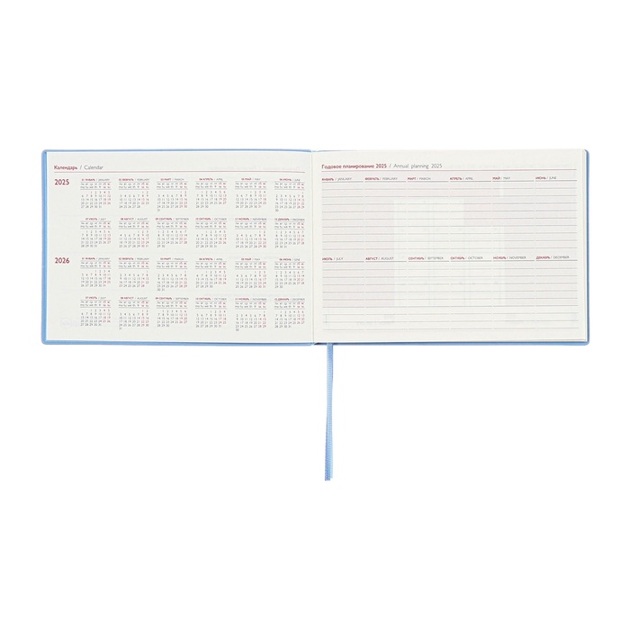 Еженедельник датированный 2025 года, 181х127 мм, 64 листа ESCALADA, мягкая обложка из искусственной кожи, блинтовое тиснение, кремовый блок 70 г/м&sup2;, голубой