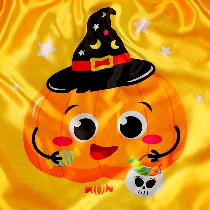 Карнавальный набор &laquo;Тыковка&raquo;