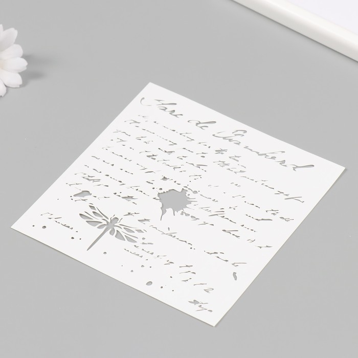 Трафарет пластиковый Трафарет пластиковый "Надпись" 15х15 см