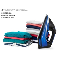 Утюг ECO-BI2603, 2600 Вт, керамическая подошва, 45 г/мин, 320 мл, цвет синий с чёрным Утюг ECO-BI2603, 2600 Вт, керамическая подошва, 45 г/мин, 320 мл, цвет синий с чёрным