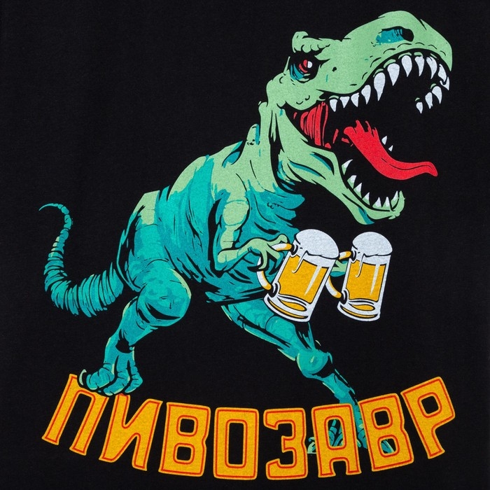 Футболка мужская  "Пивозавр" р. 48, черный