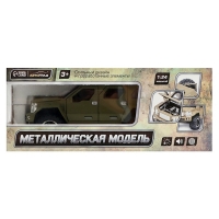 Джип металлический &laquo;Армия&raquo;, 1:24, открываются двери, капот, багажник, инерция, цвет зелёный