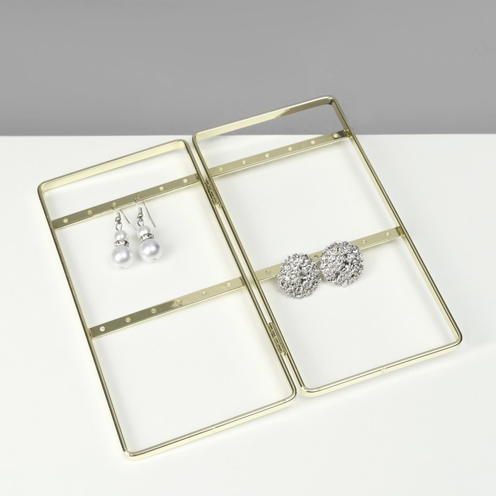 Подставка-книжка под серьги, 2 секции, 2 ряда, 16×20×2 см, цвет золотой Подставка-книжка под серьги, 2 секции, 2 ряда, 16×20×2 см, цвет золотой