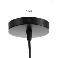 Светильник подвесной "Эйфель" Е14 40Вт синий 8х8х27-127см Светильник подвесной "Эйфель" Е14 40Вт синий 8х8х27-127см