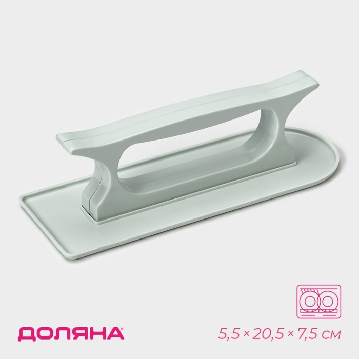 Кондитерский утюжок для мастики Доляна, 20,5&times;7,2 см, цвет серый