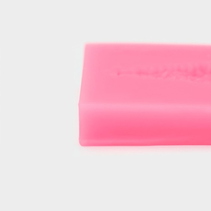 Молд новогодний &laquo;Ель нарядная&raquo;, силикон, 8&times;5&times;0,8 см, цвет МИКС