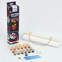 Картина по номерам панно &laquo;Кот на руках&raquo;, 30 х 50 см