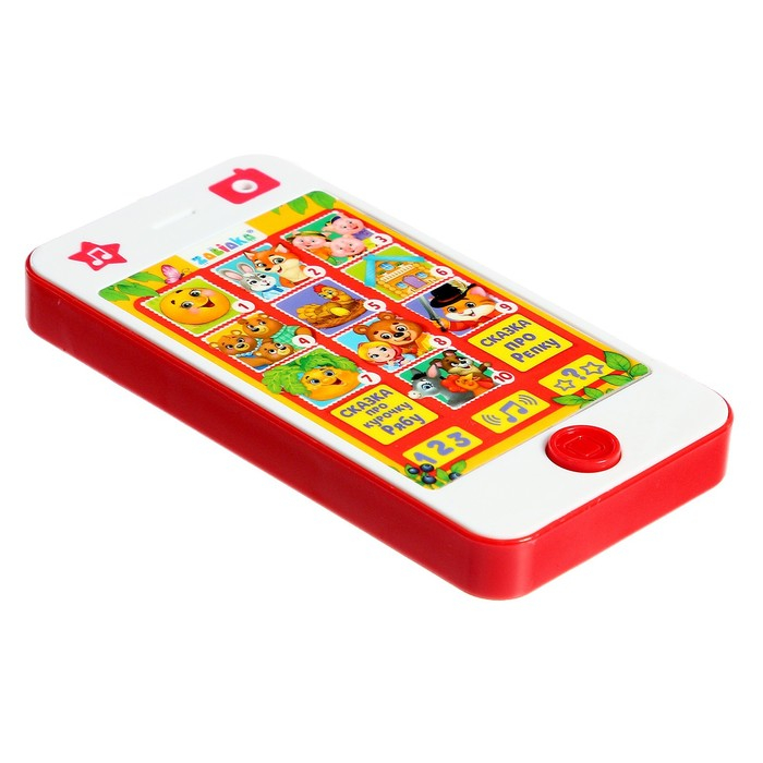 Музыкальная игрушка &laquo;Сказочный телефон&raquo;, свет, звук