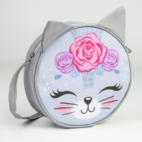 Сумка детская Кошечка на молнии, цвет серый