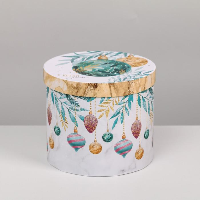 Набор подарочных коробок 5 в 1 &laquo;Время волшебства&raquo;, 13 х 14‒19.5 х 22 см, Новый год