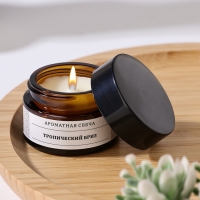 Свеча ароматическая в банке "Тропический бриз", 12 г Свеча ароматическая в банке "Тропический бриз", 12 г