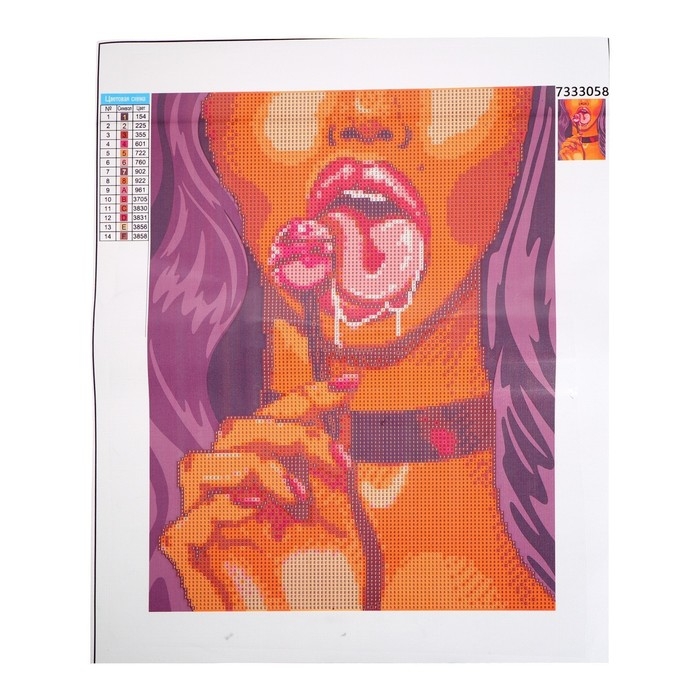 Алмазная мозаика с частичным заполнением на холсте «Девушка с леденцом», 30 х 40 см Алмазная мозаика с частичным заполнением на холсте «Девушка с леденцом», 30 х 40 см