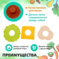 Набор продуктов &laquo;Гамбургер&raquo;