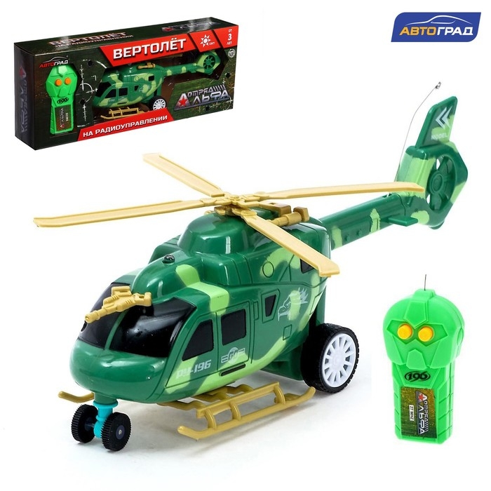 Вертолёт радиоуправляемый «Штурм в небе», свет, работает от батареек, цвет зелёный Вертолёт радиоуправляемый «Штурм в небе», свет, работает от батареек, цвет зелёный