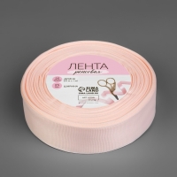 Лента репсовая, 25 мм, 23 &plusmn; 1 м, цвет персиковый №07