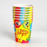 Набор бумажной посуды одноразовый Лучшая вечеринка&raquo;