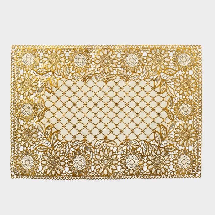 Салфетка сервировочная на стол «Подсолнухи», 45×30 см, цвет золотой Салфетка сервировочная на стол «Подсолнухи», 45×30 см, цвет золотой