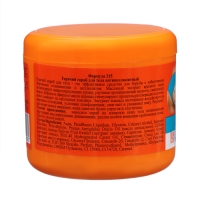 Горячий скраб для тела Fitness body &laquo;Антицеллюлитный&raquo;, 500 мл