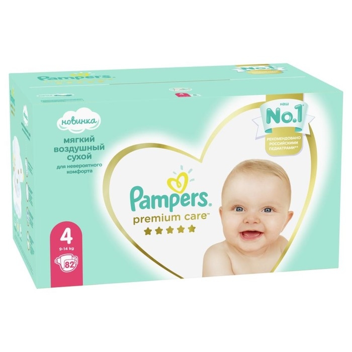 Подгузники Pampers Premium Care, размер 4, 82 шт. Подгузники Pampers Premium Care, размер 4, 82 шт.