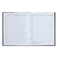 Дневник для 5-11 классов "Футбол. Мяч", твёрдая обложка, глянцевая ламинация, 48 листов Дневник для 5-11 классов "Футбол. Мяч", твёрдая обложка, глянцевая ламинация, 48 листов