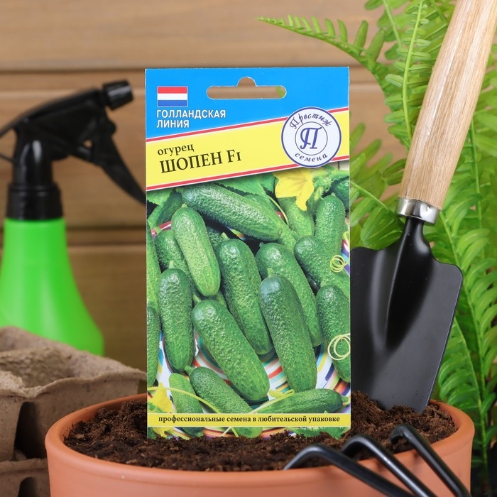 Семена Огурец Семена Огурец "Шопен" F1,5 шт