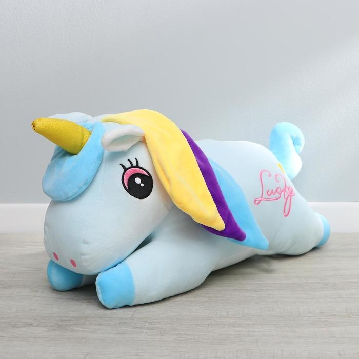 Мягкая игрушка &laquo;Единорог&raquo;, с пледом, цвет голубой