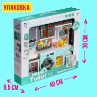 Набор мебели для кукол «Ванная комната»: санузел, постирочная, гардеробная Набор мебели для кукол «Ванная комната»: санузел, постирочная, гардеробная