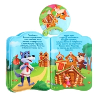 Книжка - игрушка для ванны &laquo;Сказка: Теремок&raquo;, Крошка Я
