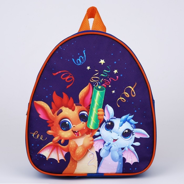 Рюкзак детский новогодний «Дракончики с хлопушками», 23х20,5 см Рюкзак детский новогодний «Дракончики с хлопушками», 23х20,5 см